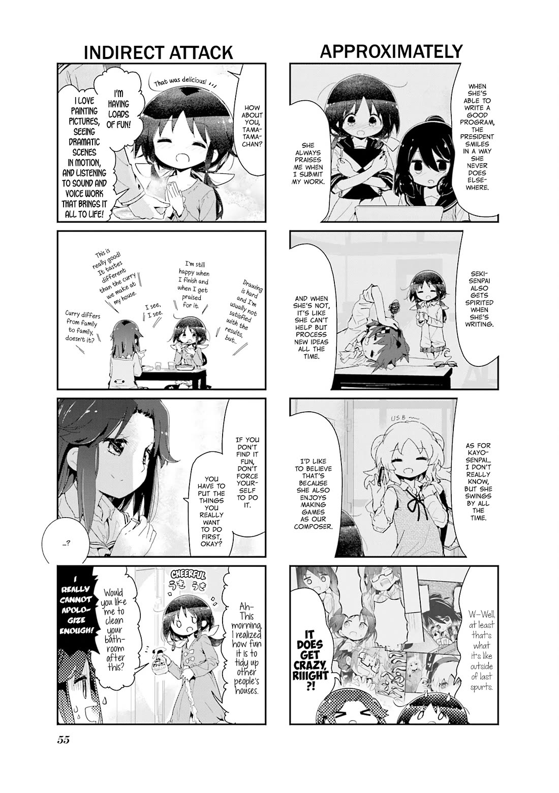 Stella no Mahou Chapter 86 page 7 - Chapter 86