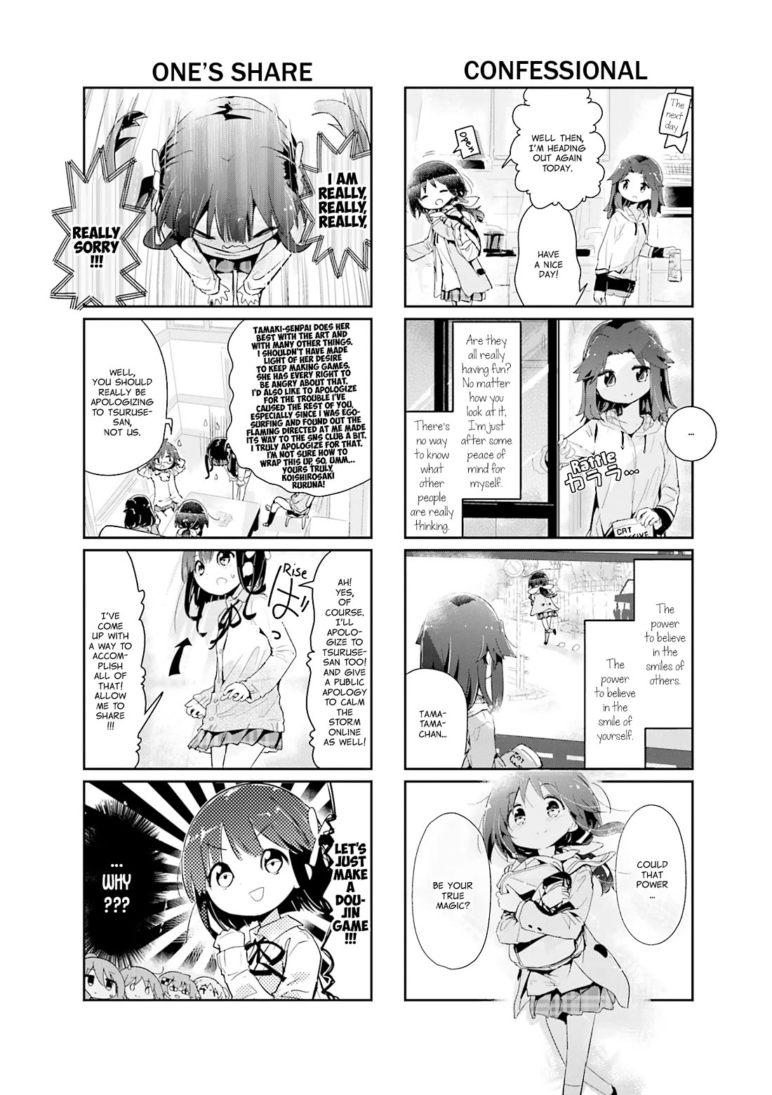 Stella no Mahou Chapter 86 page 8 - Chapter 86