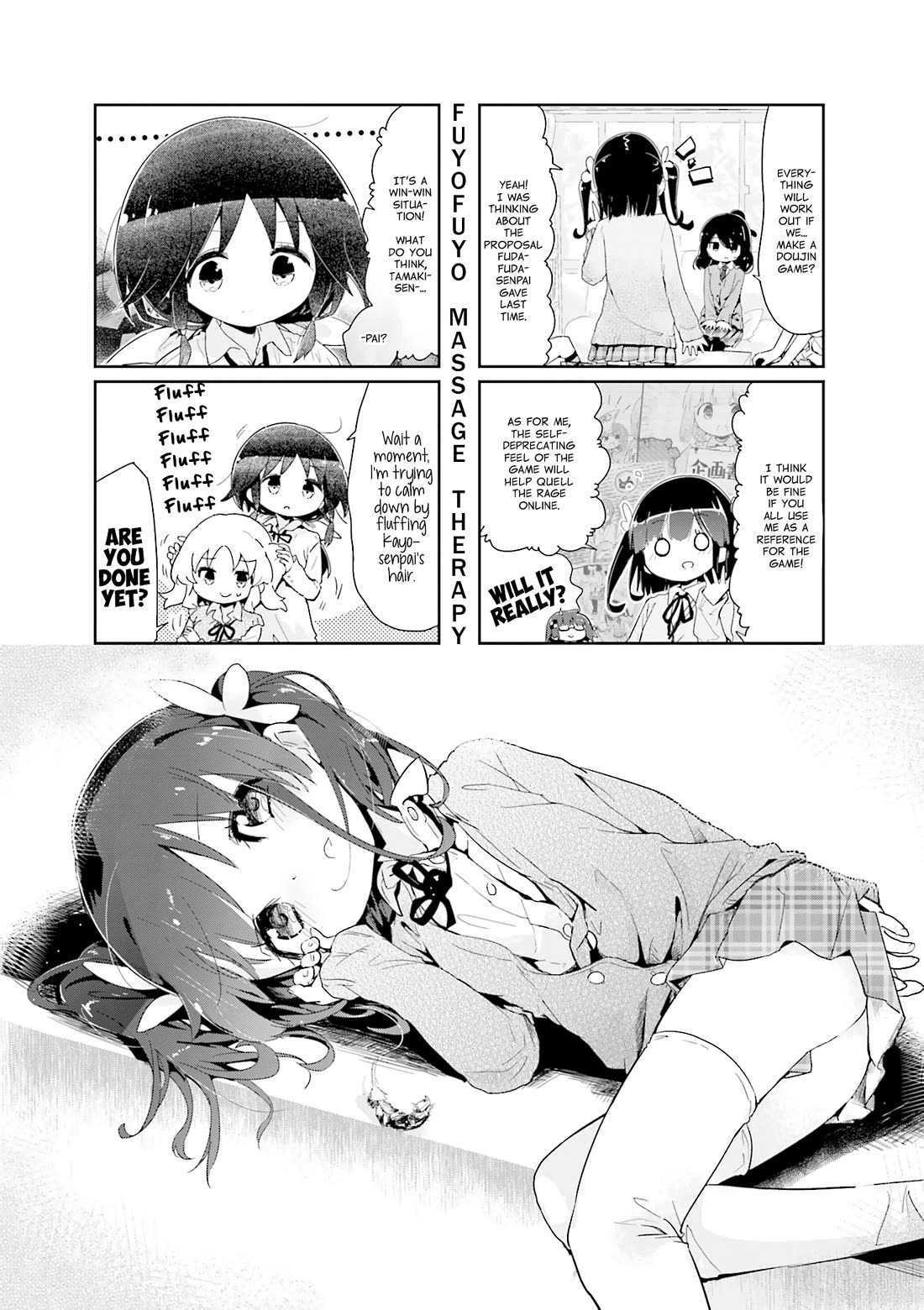 Stella no Mahou Chapter 87 page 1 - Chapter 87