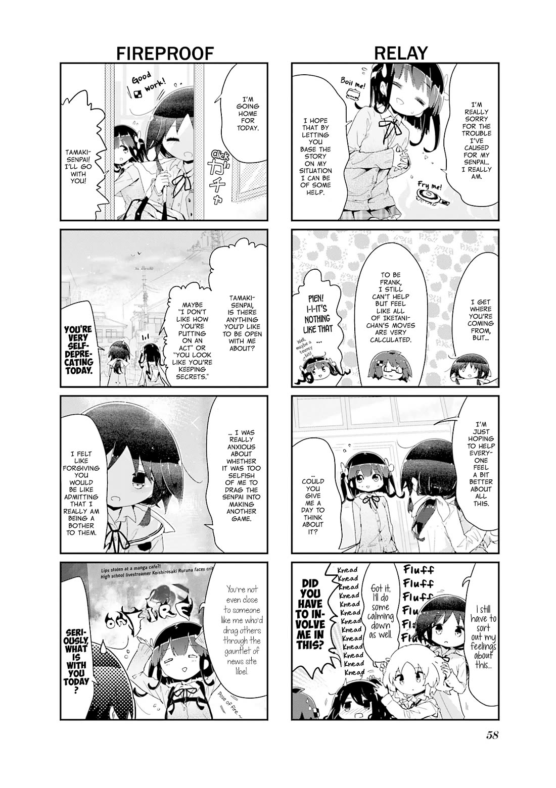 Stella no Mahou Chapter 87 page 2 - Chapter 87