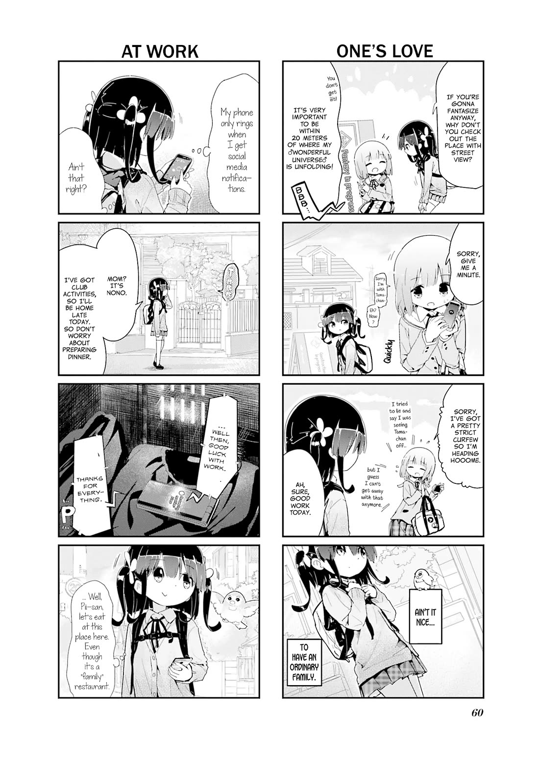 Stella no Mahou Chapter 87 page 4 - Chapter 87