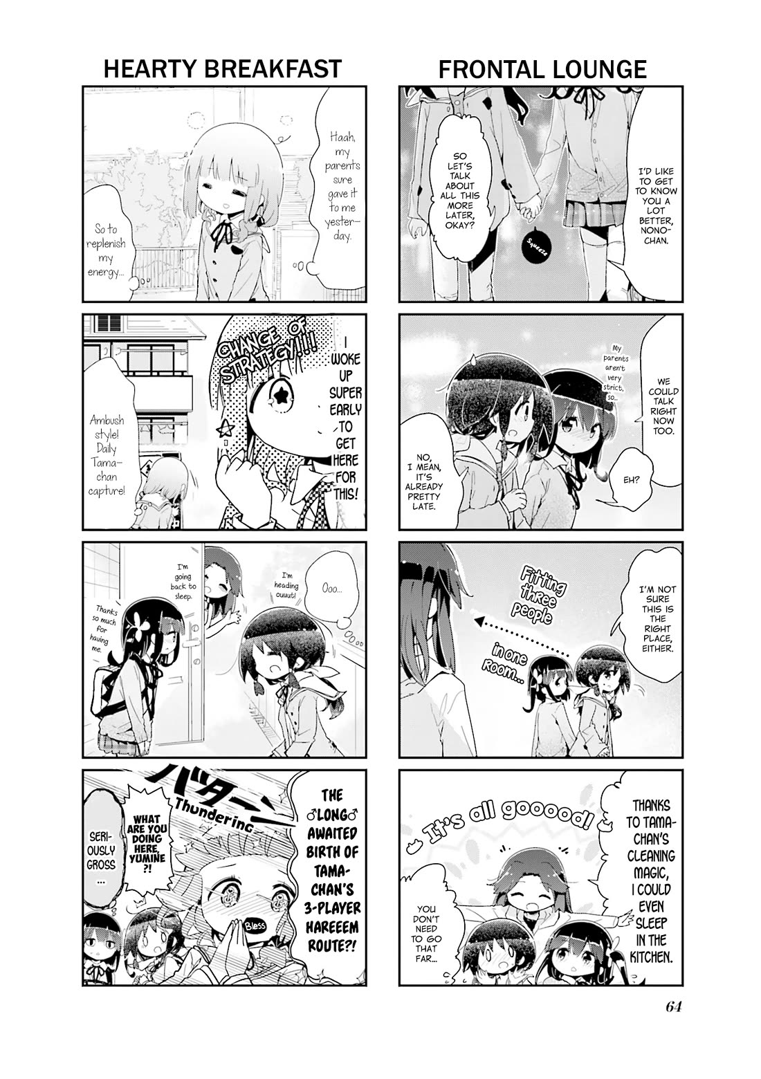 Stella no Mahou Chapter 87 page 8 - Chapter 87