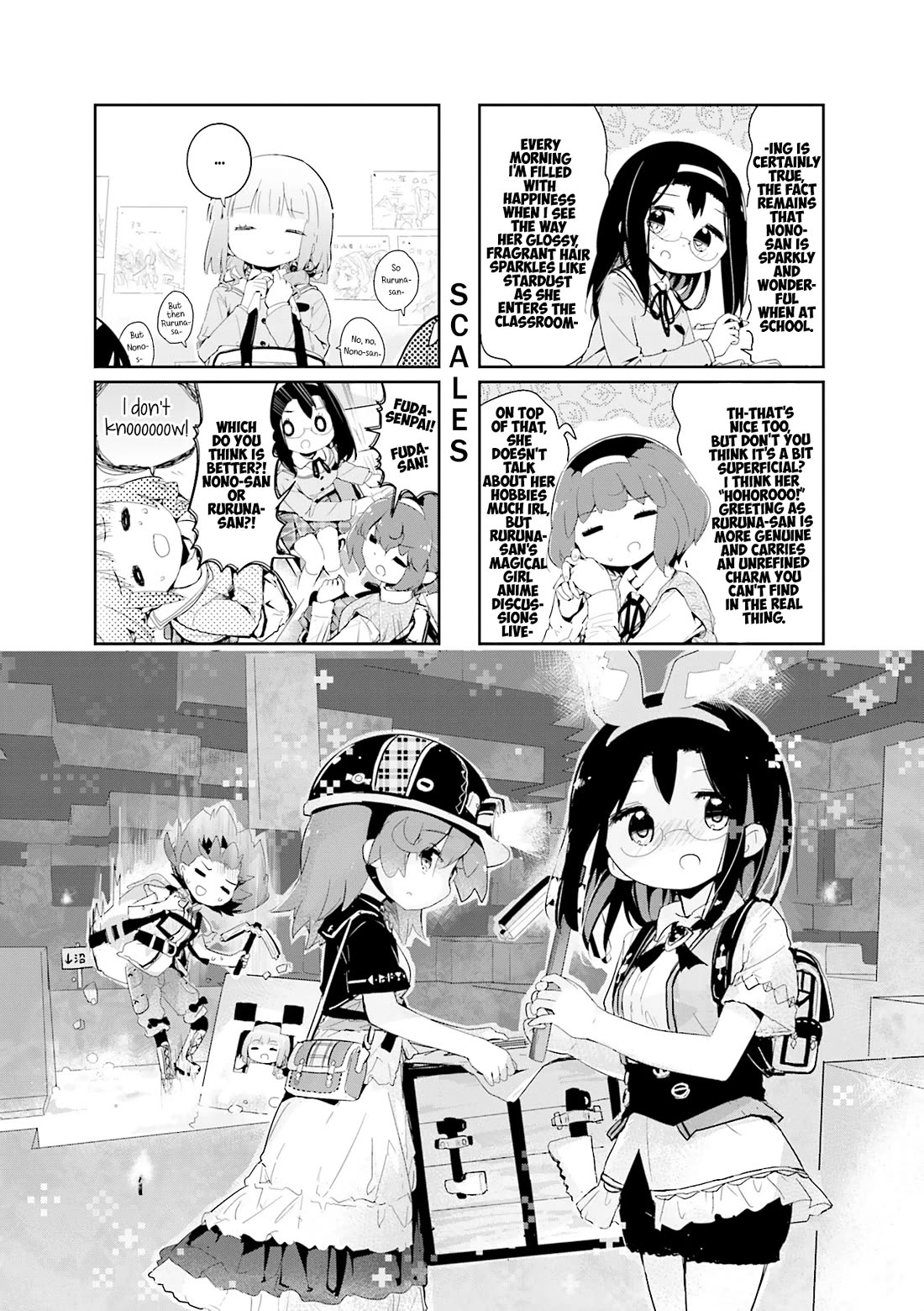 Stella no Mahou Chapter 88 page 1 - Chapter 88