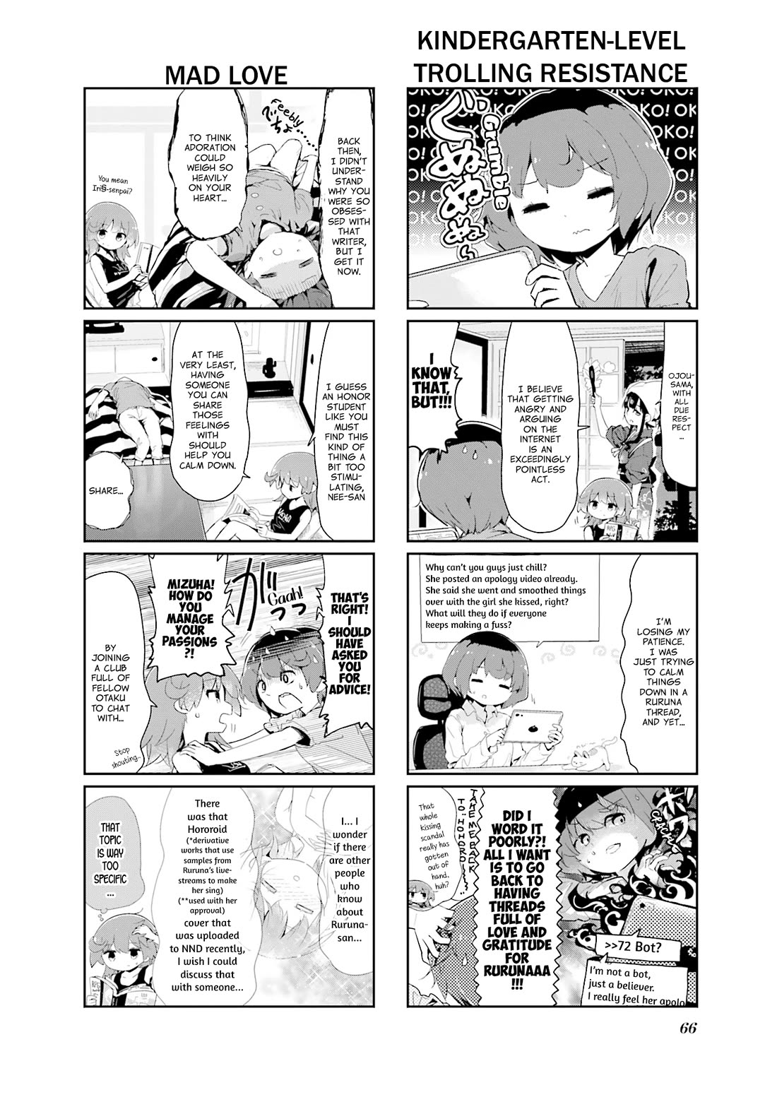 Stella no Mahou Chapter 88 page 2 - Chapter 88