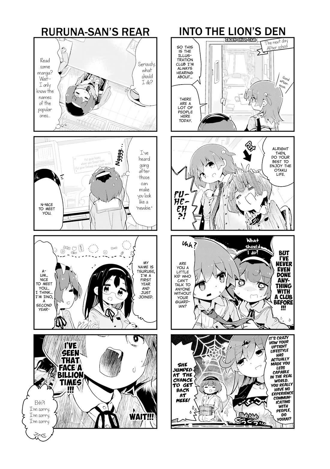 Stella no Mahou Chapter 88 page 3 - Chapter 88