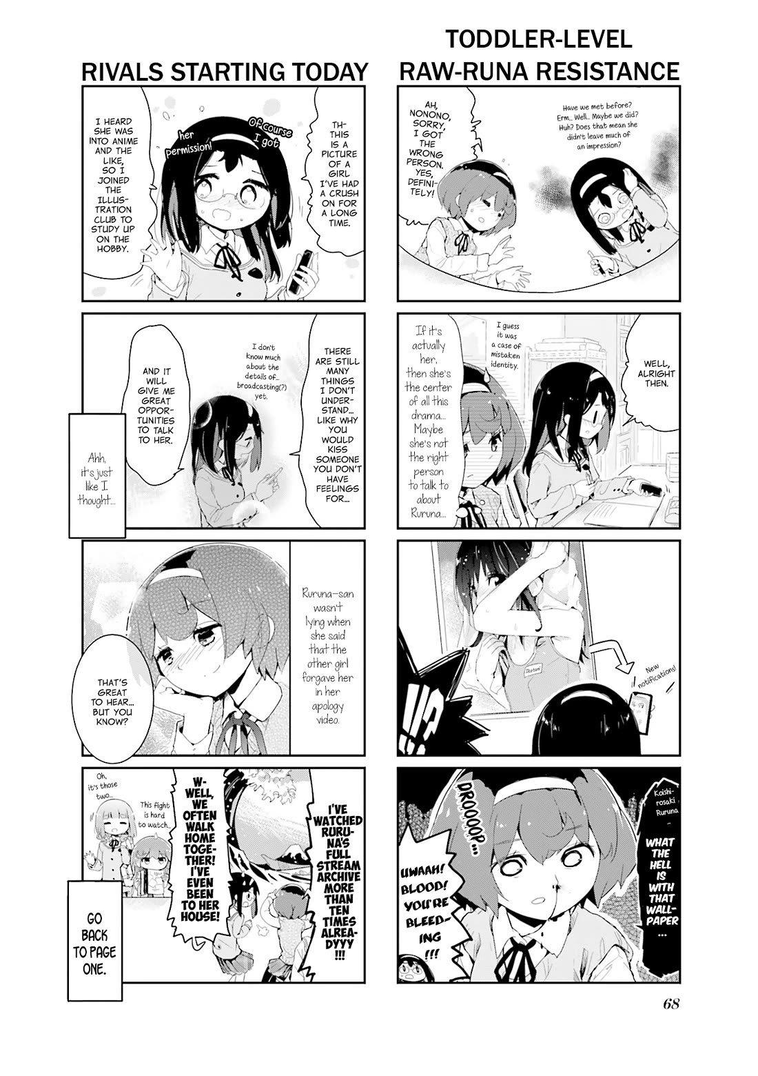 Stella no Mahou Chapter 88 page 4 - Chapter 88