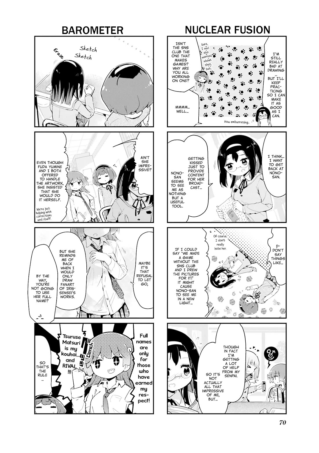 Stella no Mahou Chapter 88 page 6 - Chapter 88