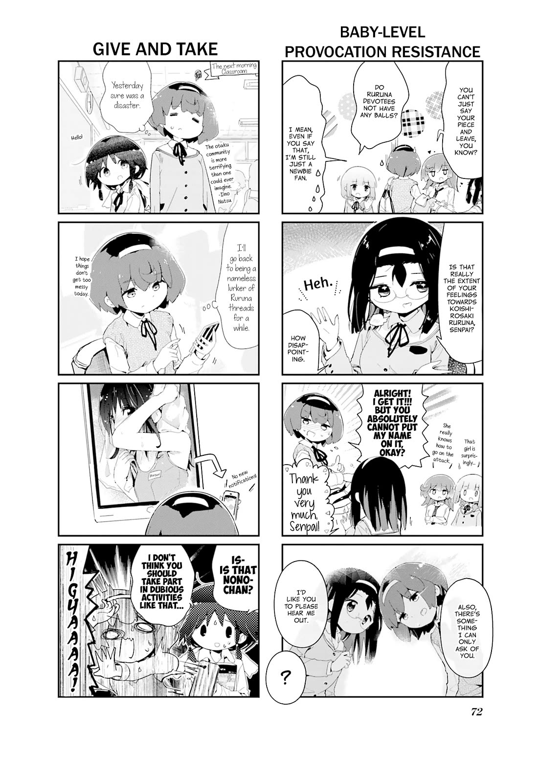 Stella no Mahou Chapter 88 page 8 - Chapter 88