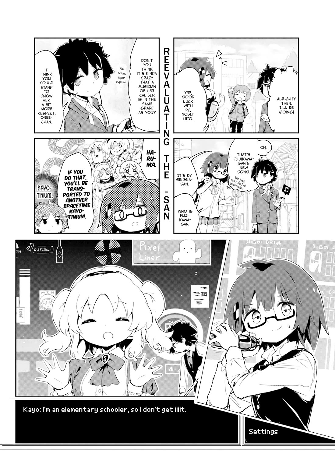 Stella no Mahou Chapter 89 page 1 - Chapter 89