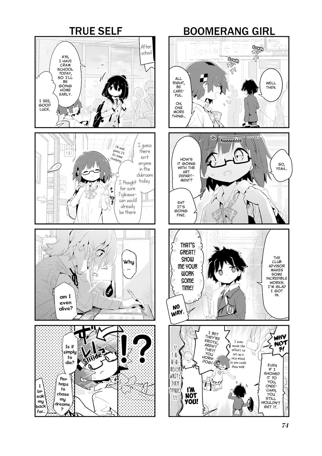 Stella no Mahou Chapter 89 page 2 - Chapter 89