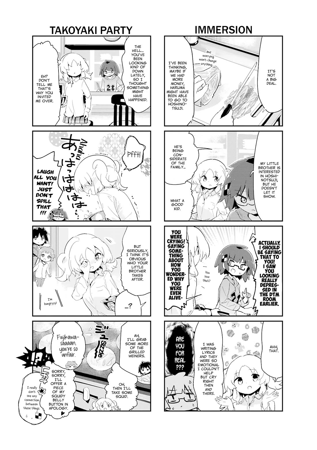 Stella no Mahou Chapter 89 page 7 - Chapter 89