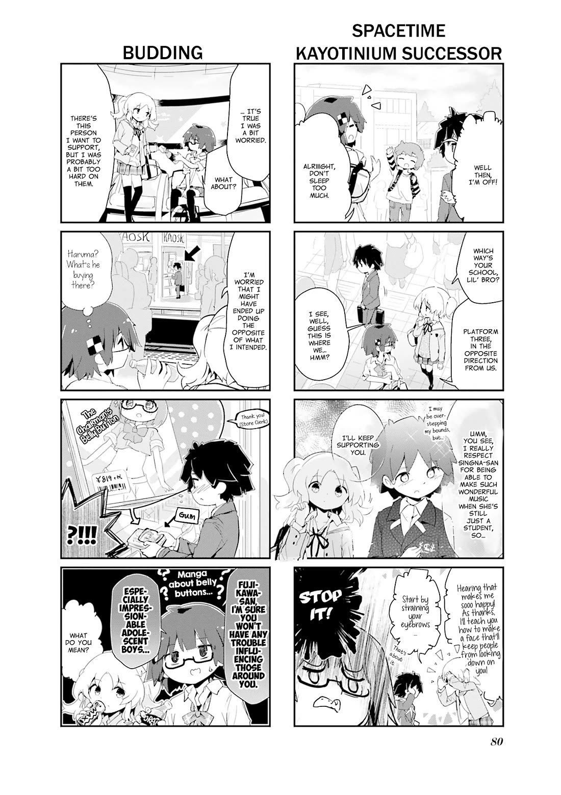 Stella no Mahou Chapter 89 page 8 - Chapter 89