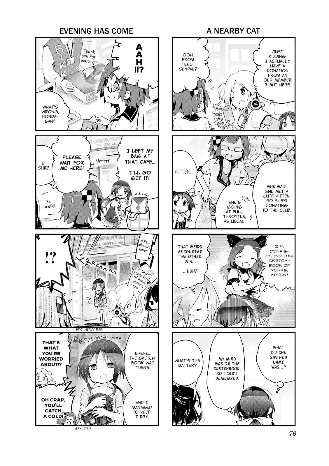 Stella no Mahou Chapter 9 page 4 - Chapter 9
