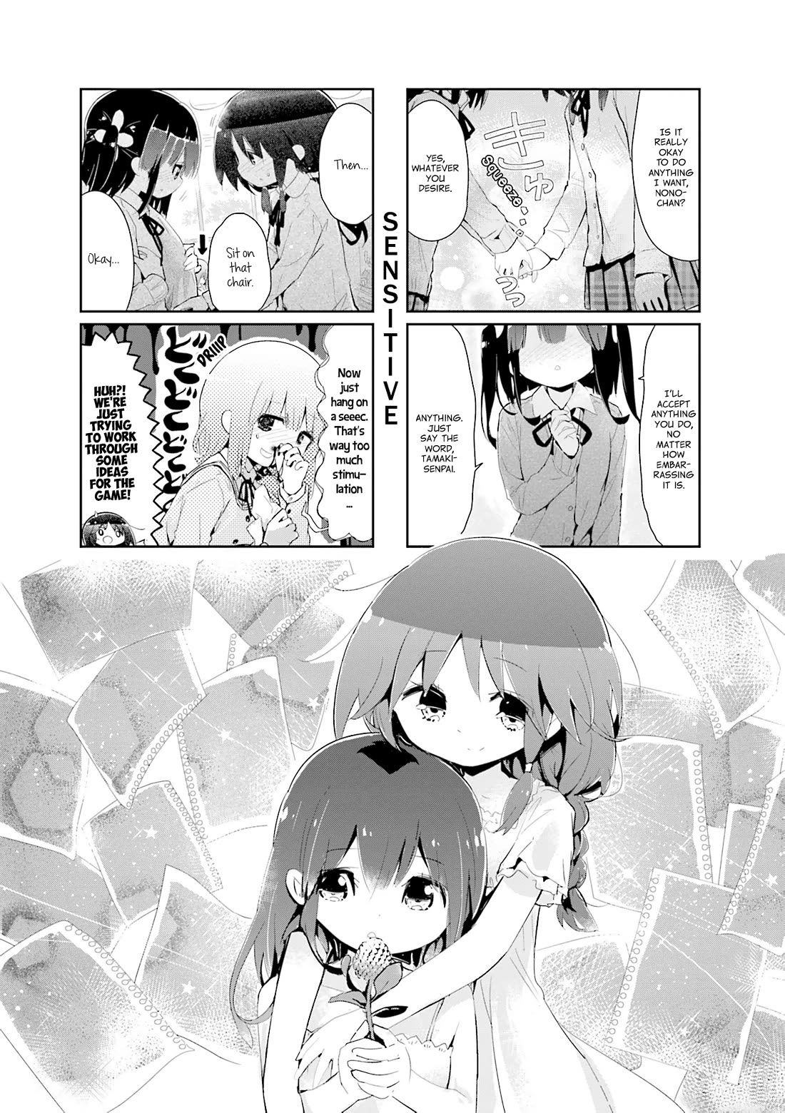 Stella no Mahou Chapter 90 page 1 - Chapter 90