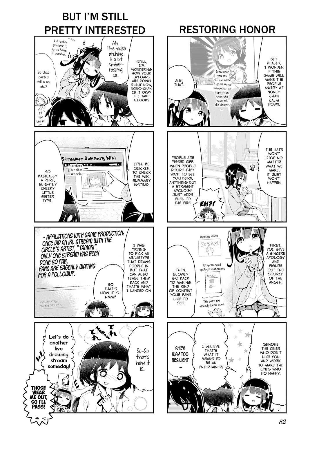 Stella no Mahou Chapter 90 page 2 - Chapter 90
