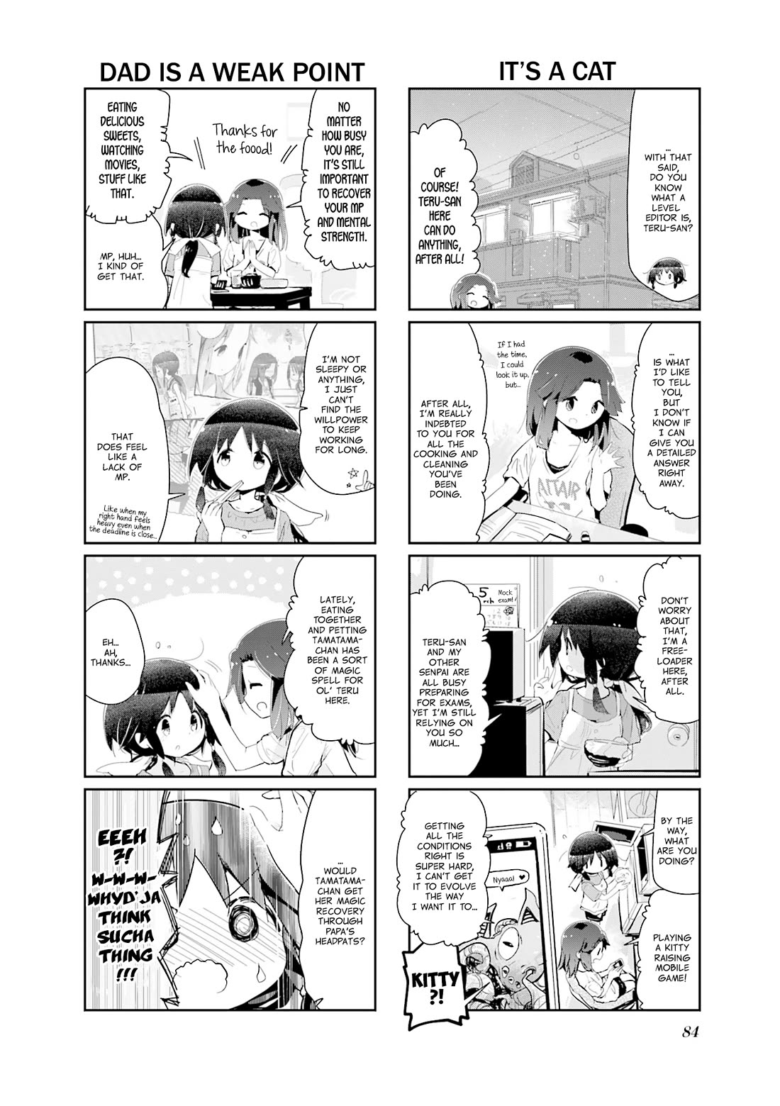 Stella no Mahou Chapter 90 page 4 - Chapter 90