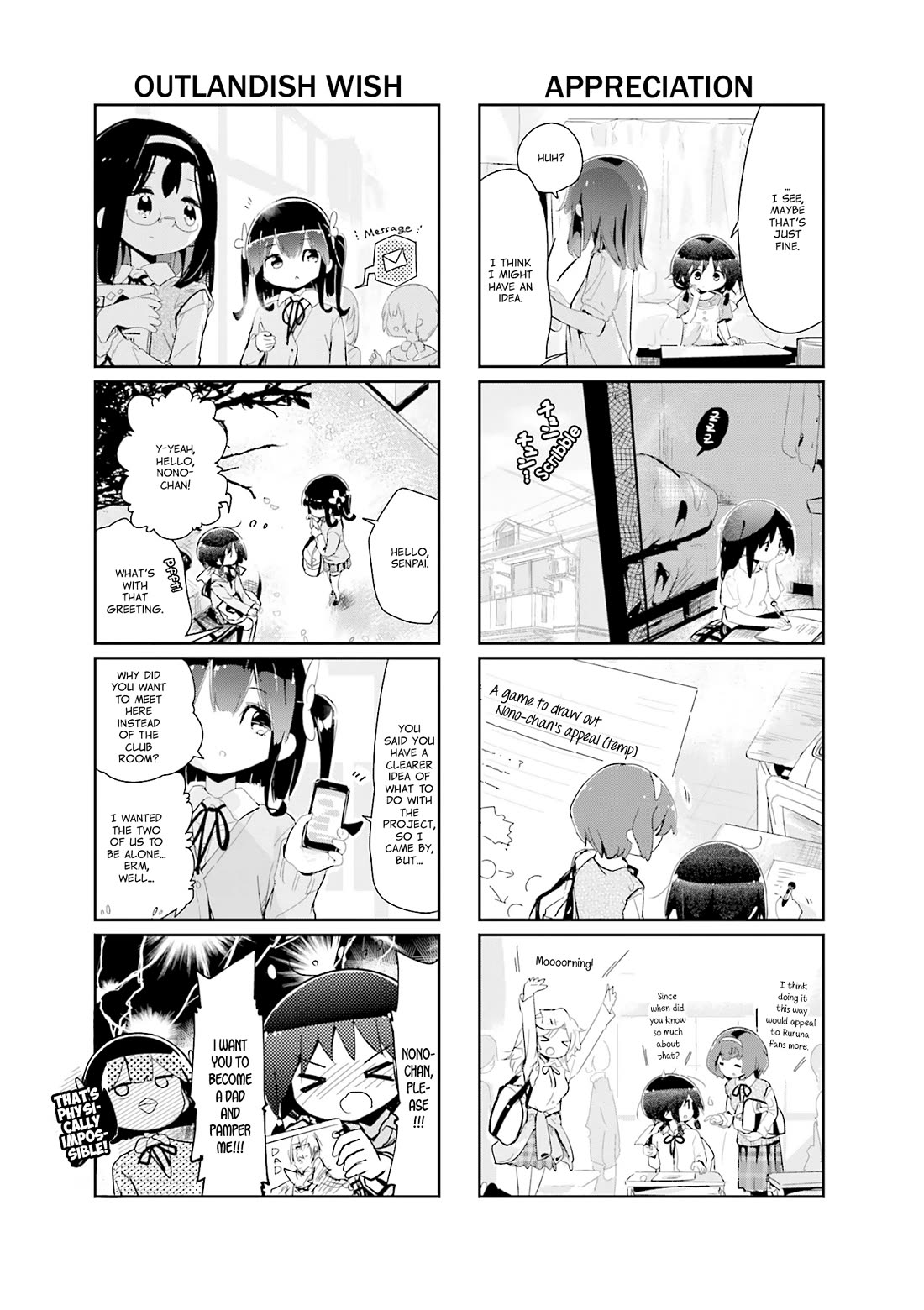 Stella no Mahou Chapter 90 page 5 - Chapter 90
