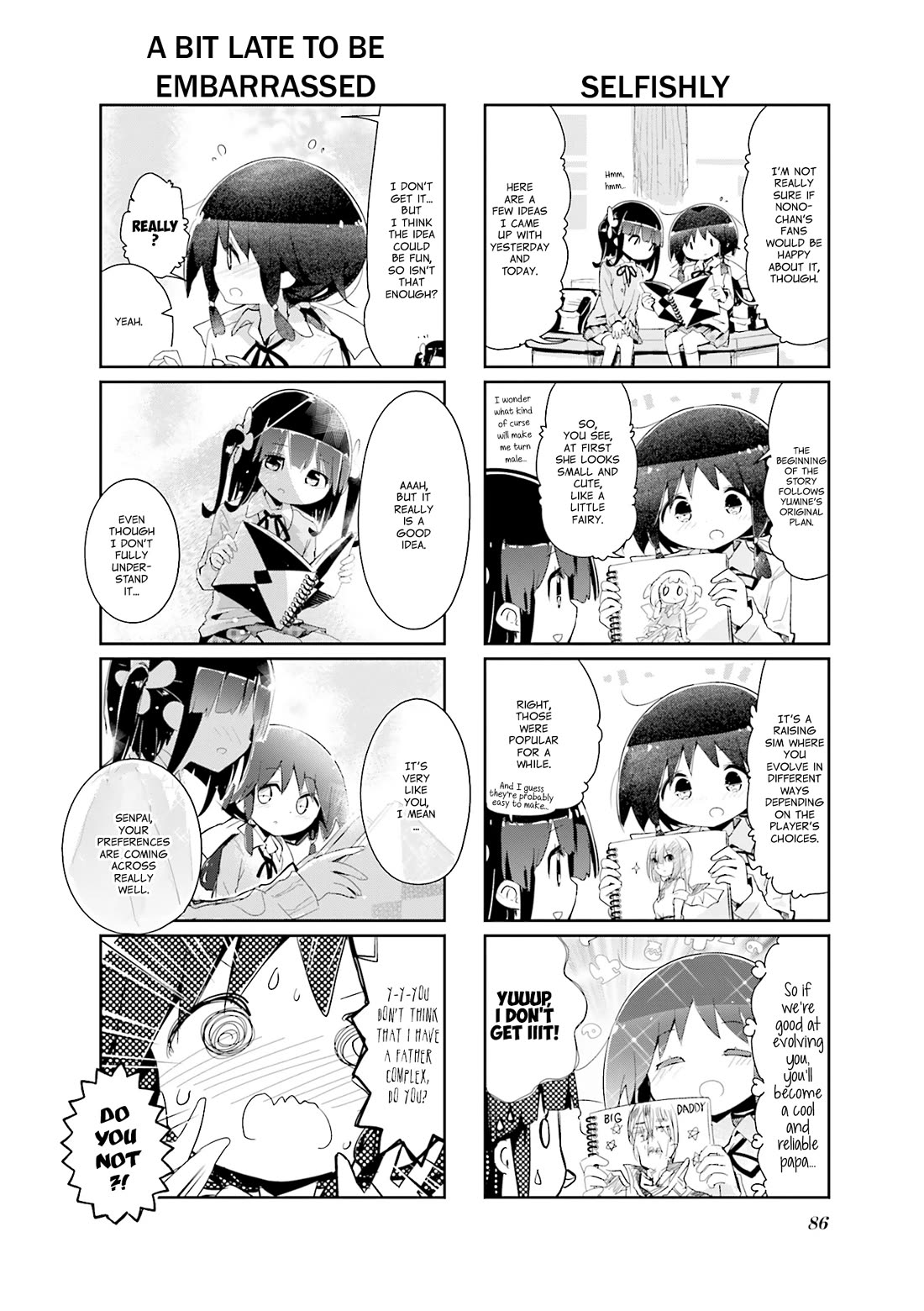 Stella no Mahou Chapter 90 page 6 - Chapter 90