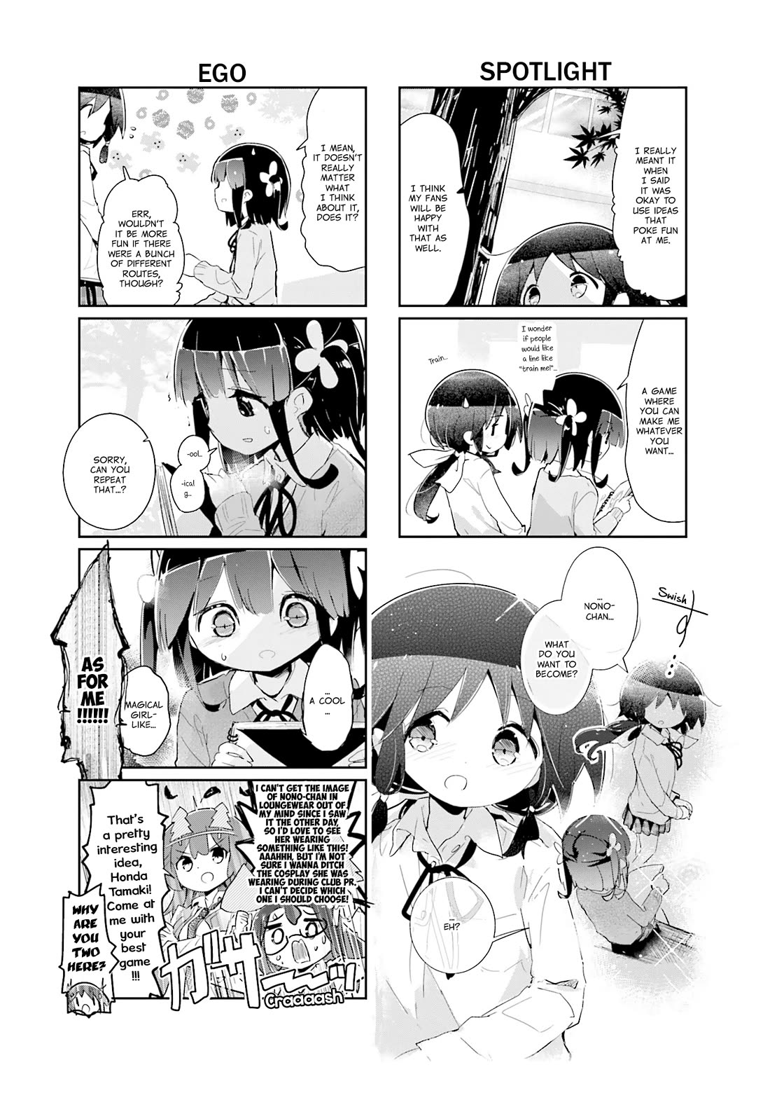 Stella no Mahou Chapter 90 page 7 - Chapter 90