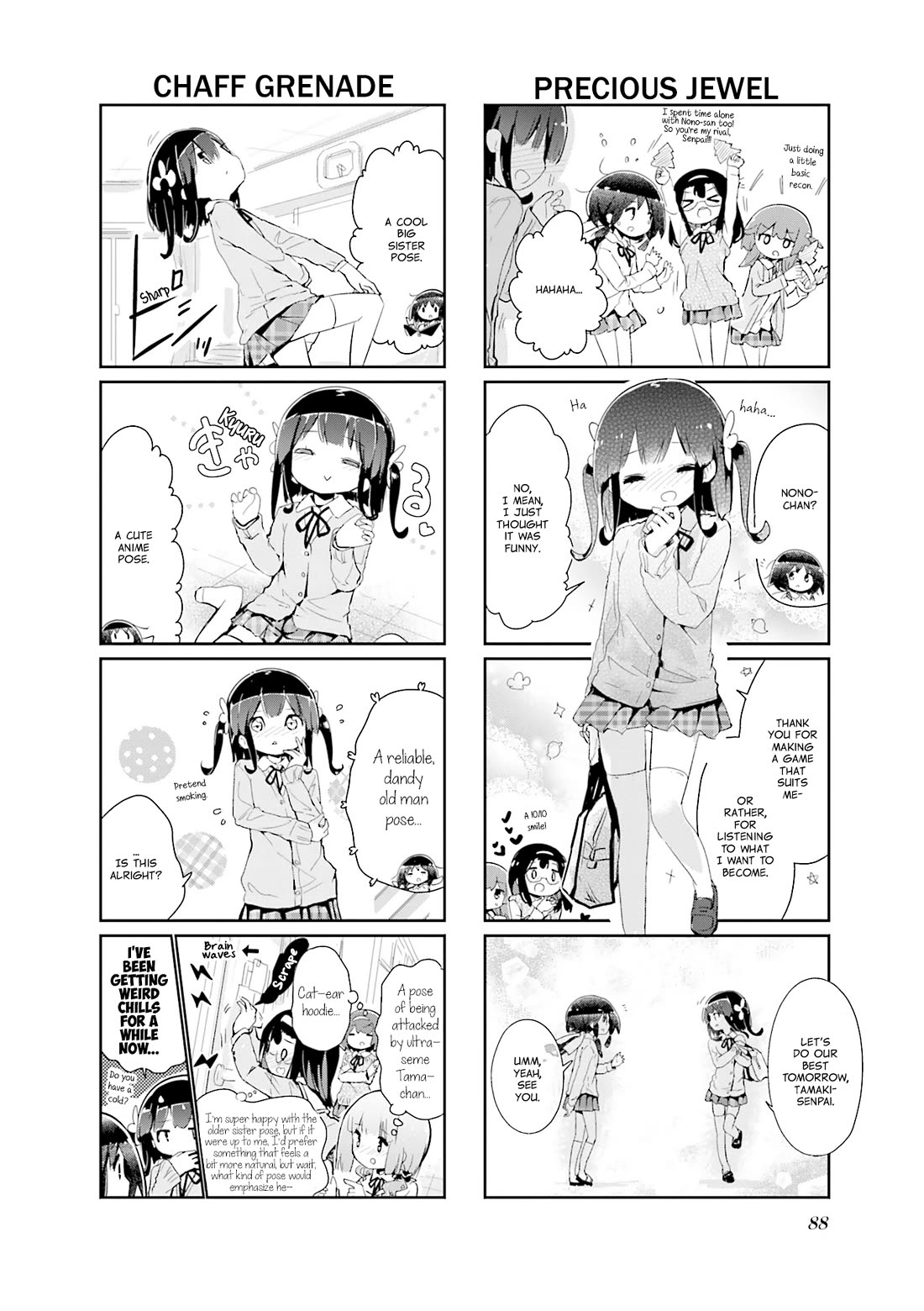 Stella no Mahou Chapter 90 page 8 - Chapter 90