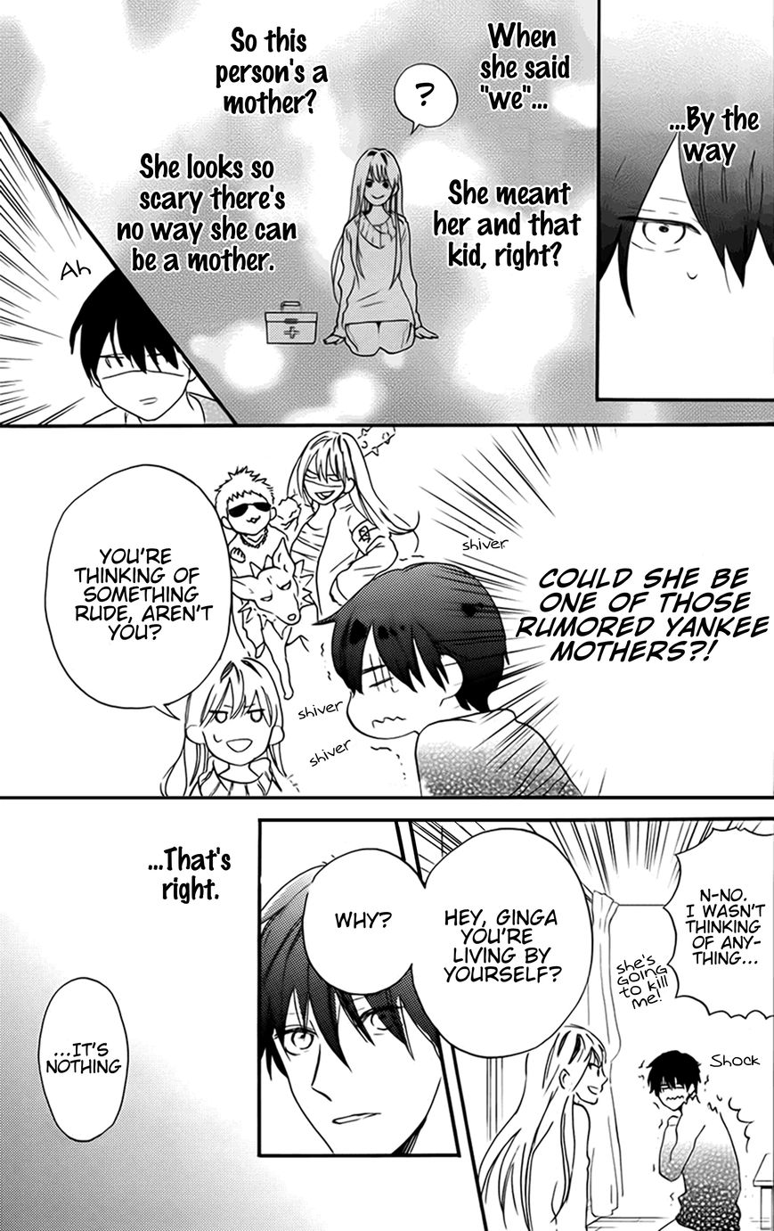 Stella to Mille Feuille Chapter 1 page 14 - Chapter 1