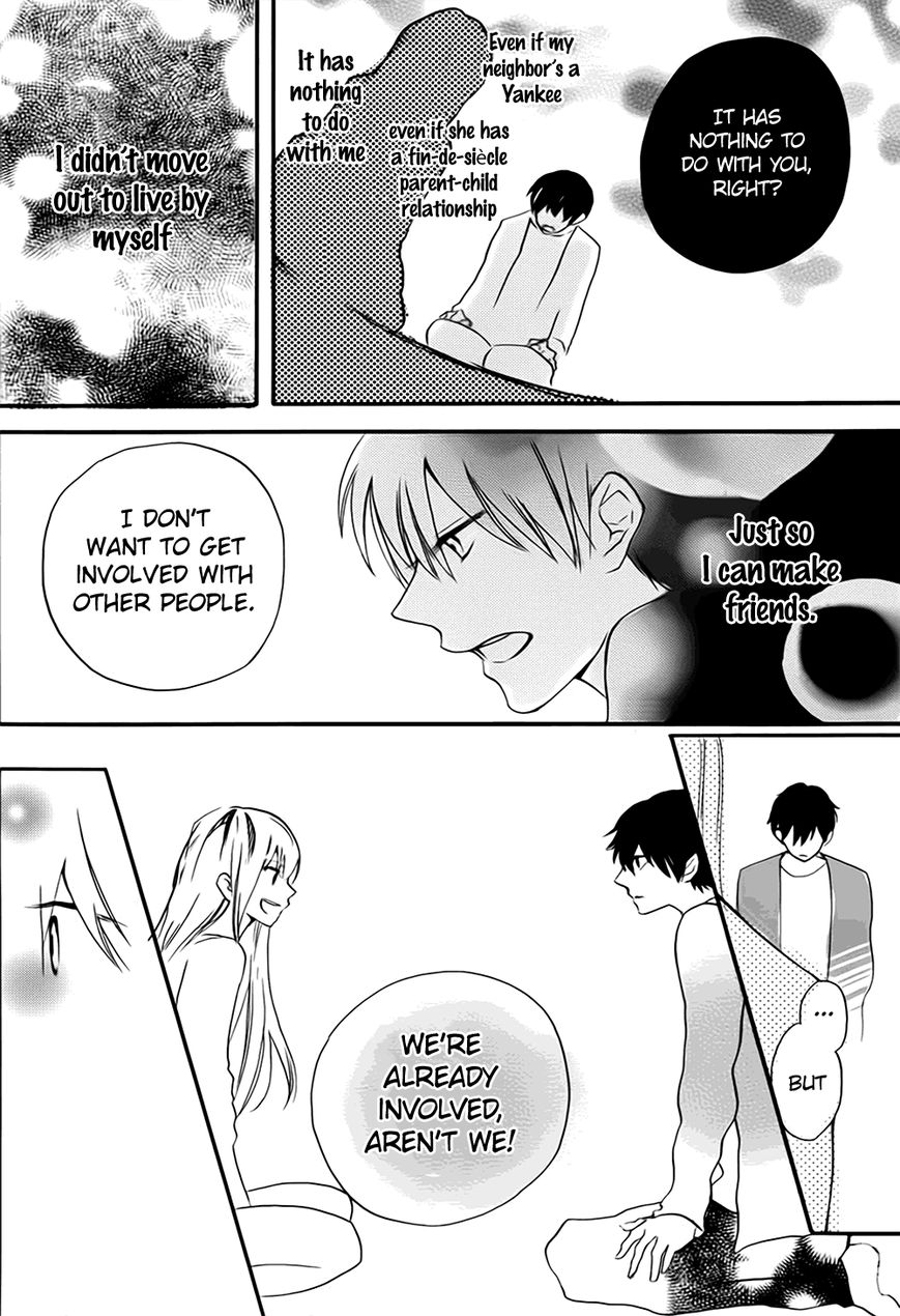 Stella to Mille Feuille Chapter 1 page 15 - Chapter 1