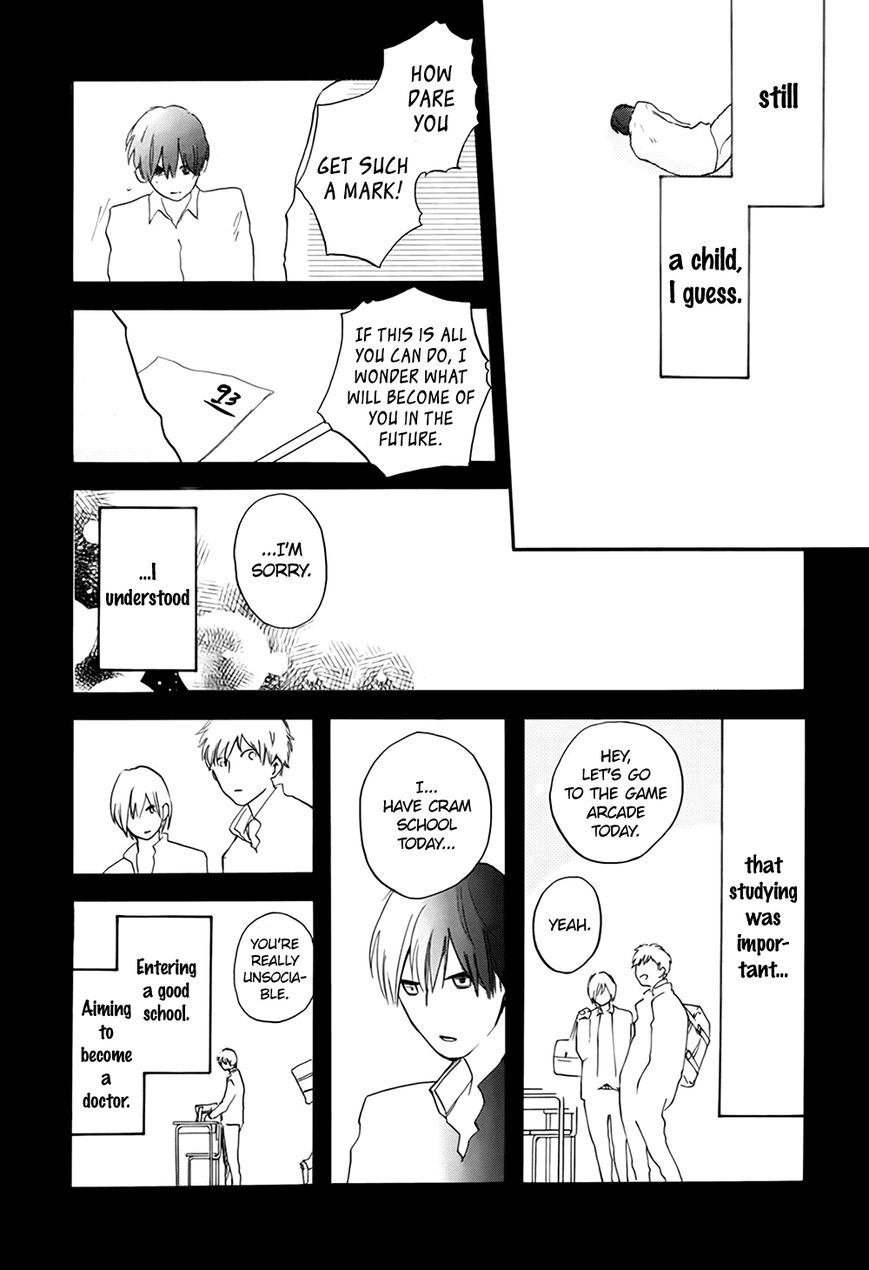 Stella to Mille Feuille Chapter 1 page 25 - Chapter 1