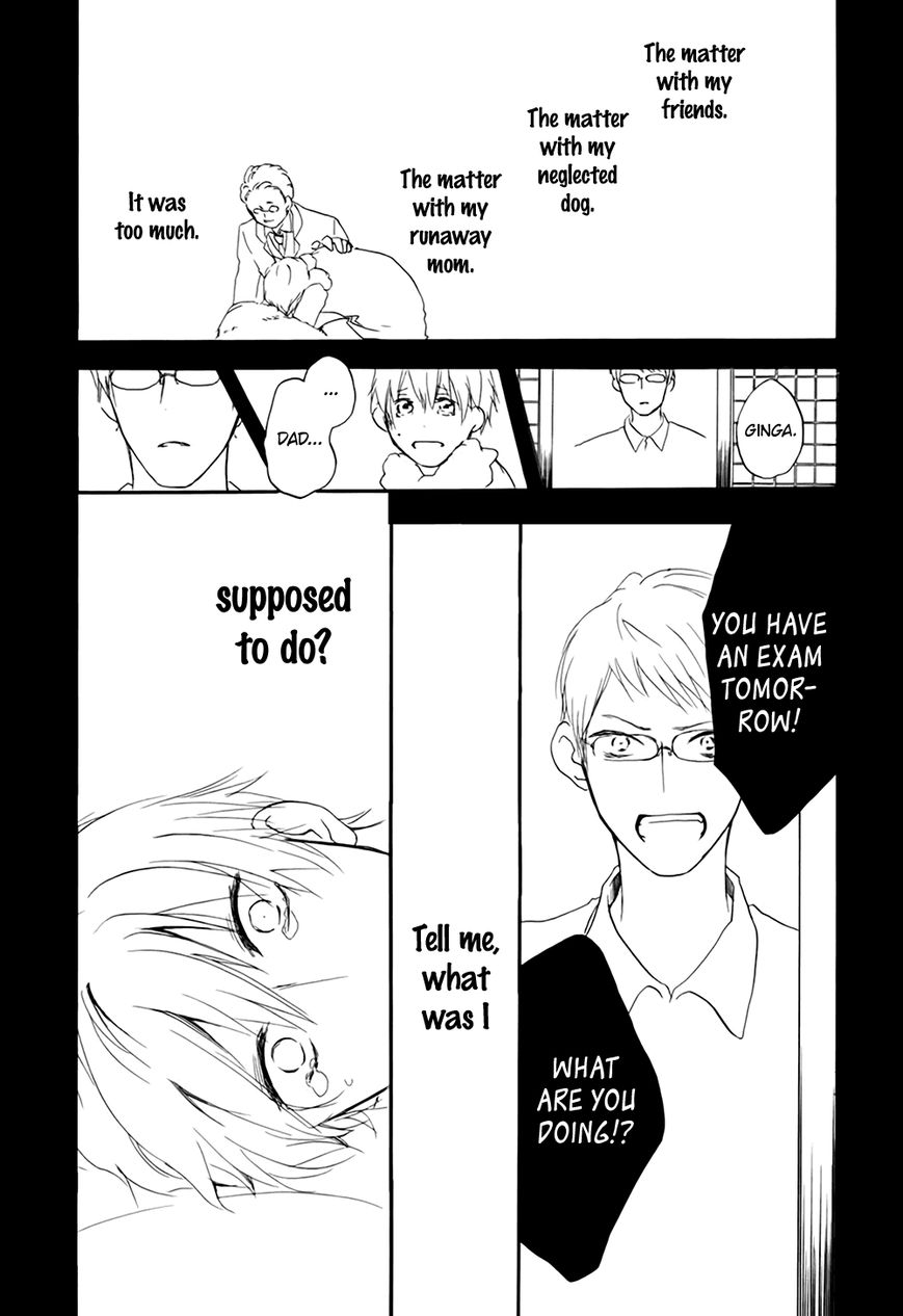 Stella to Mille Feuille Chapter 1 page 27 - Chapter 1