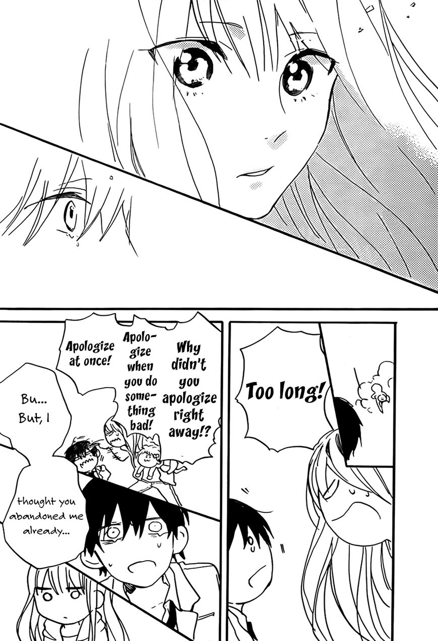 Stella to Mille Feuille Chapter 1 page 45 - Chapter 1