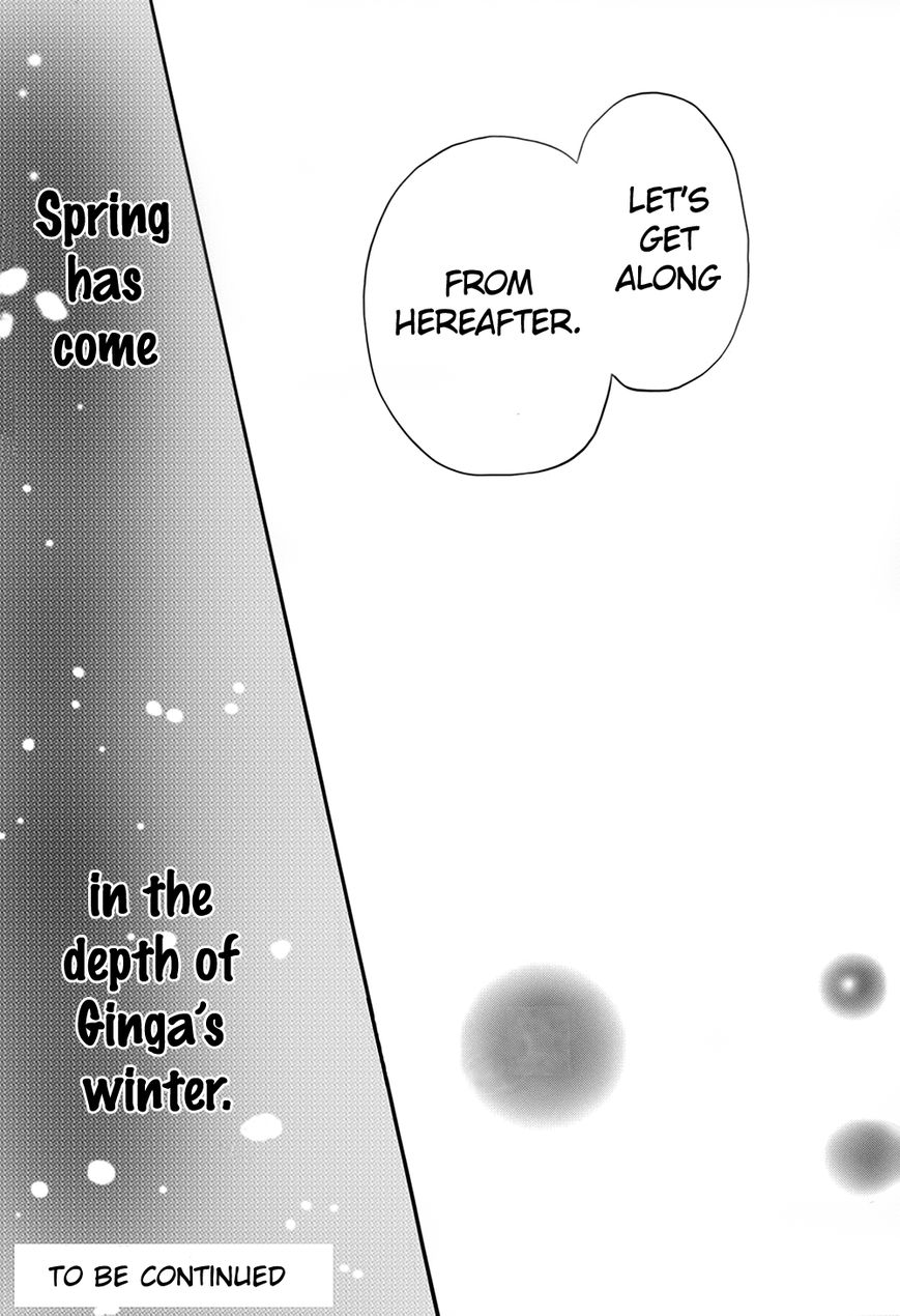 Stella to Mille Feuille Chapter 1 page 50 - Chapter 1