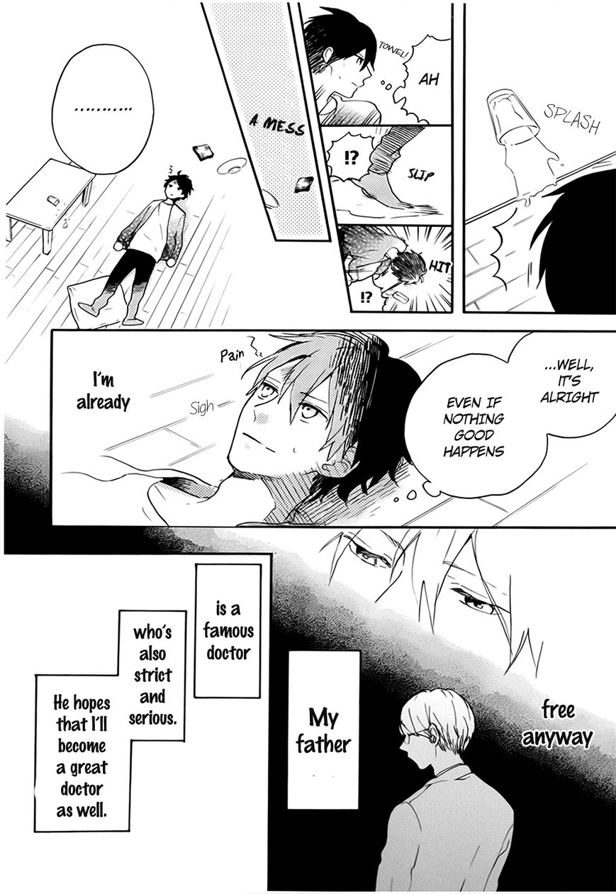 Stella to Mille Feuille Chapter 1 page 6 - Chapter 1