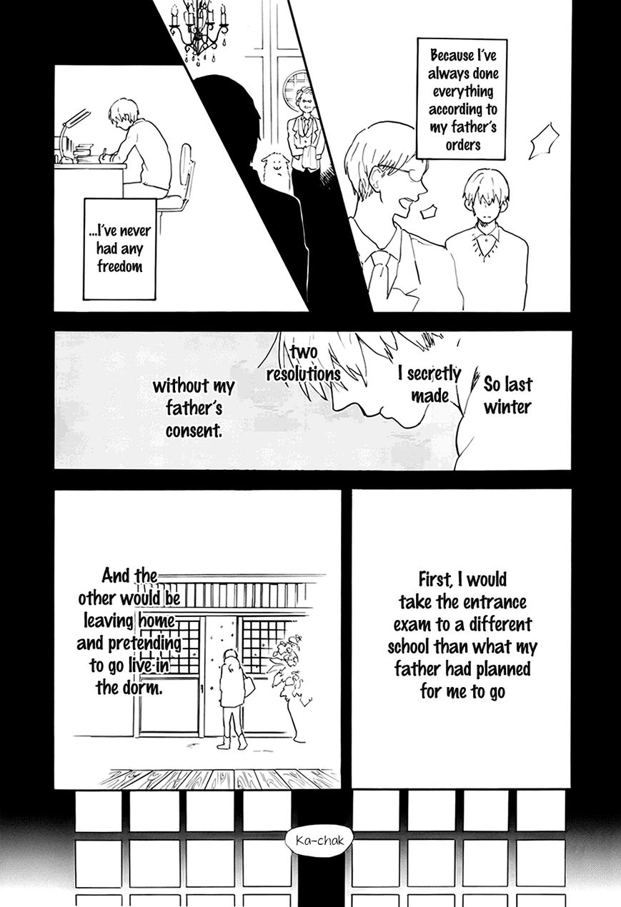Stella to Mille Feuille Chapter 1 page 7 - Chapter 1