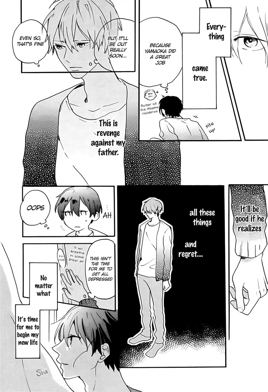 Stella to Mille Feuille Chapter 1 page 8 - Chapter 1
