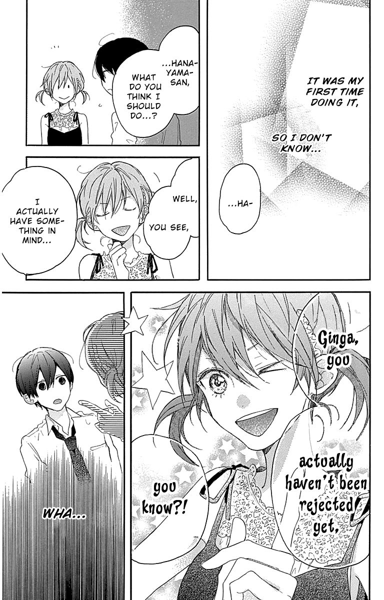 Stella to Mille Feuille Chapter 10 page 11 - Chapter 10