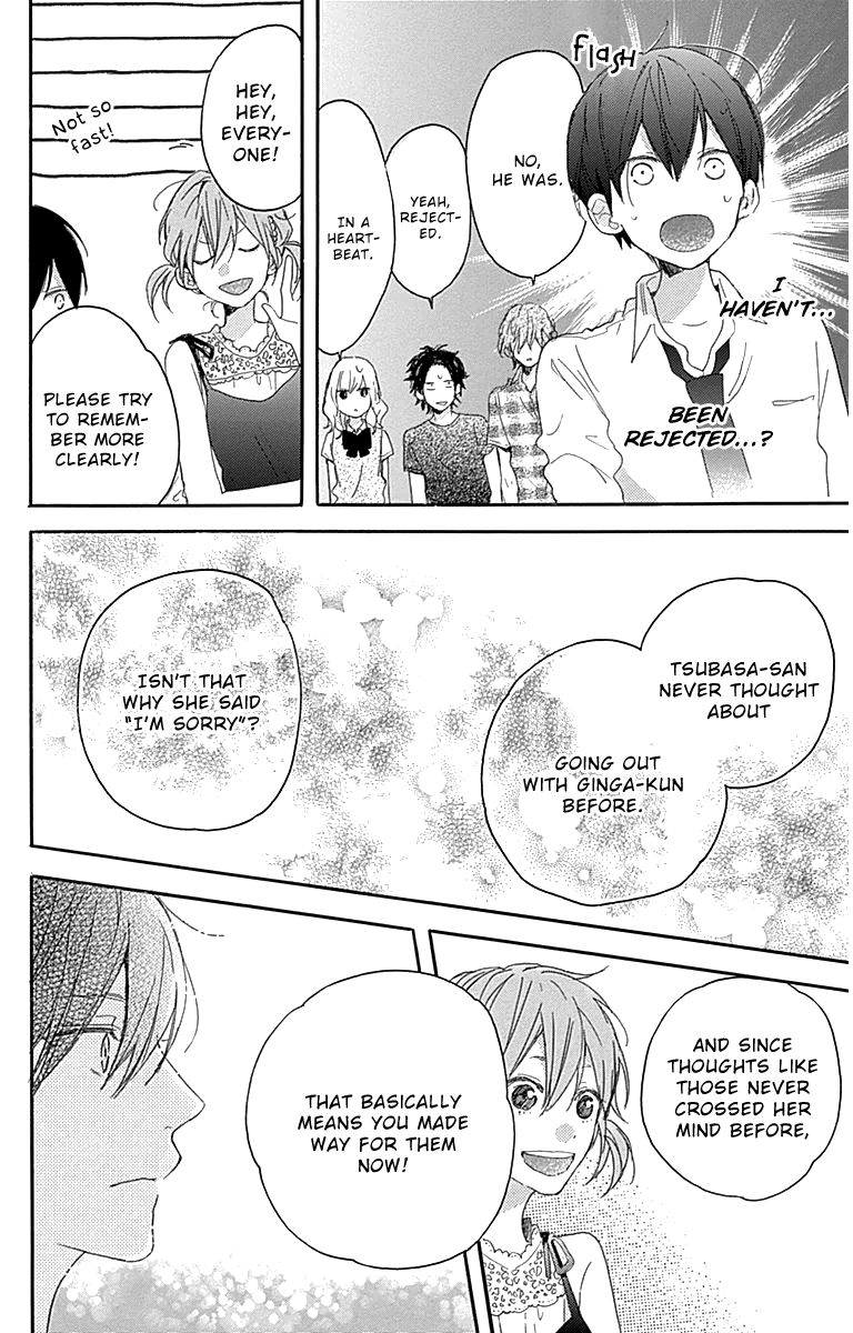 Stella to Mille Feuille Chapter 10 page 12 - Chapter 10
