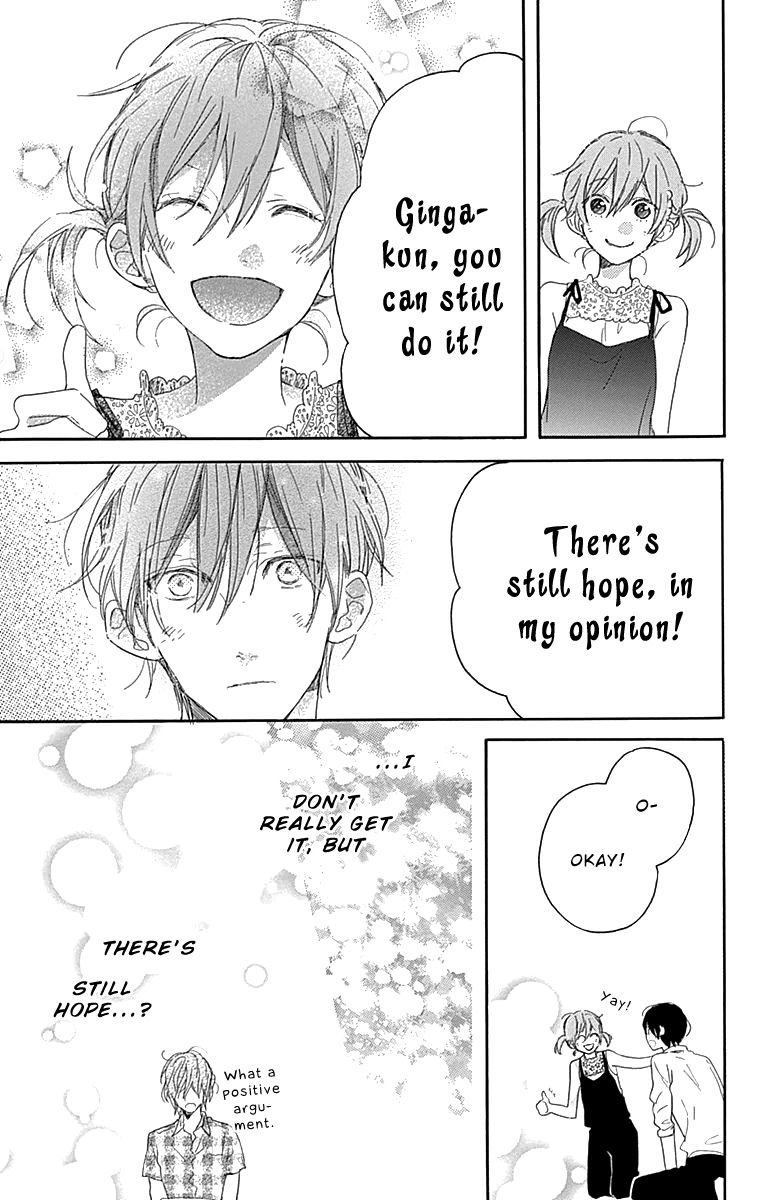 Stella to Mille Feuille Chapter 10 page 13 - Chapter 10