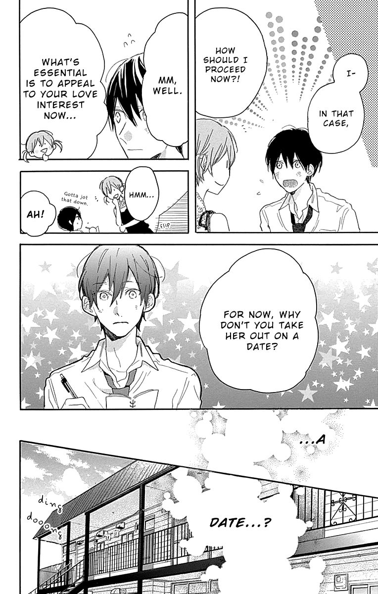 Stella to Mille Feuille Chapter 10 page 14 - Chapter 10