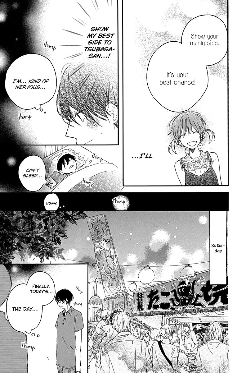 Stella to Mille Feuille Chapter 10 page 19 - Chapter 10
