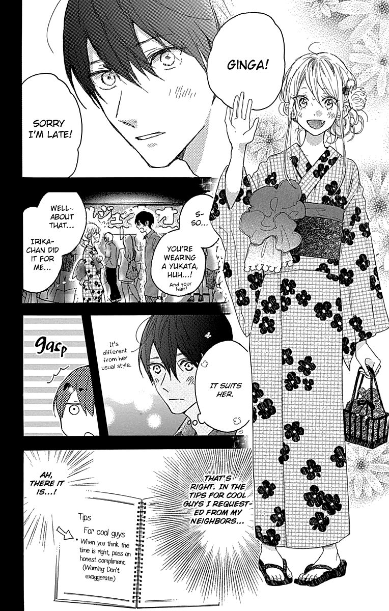 Stella to Mille Feuille Chapter 10 page 20 - Chapter 10