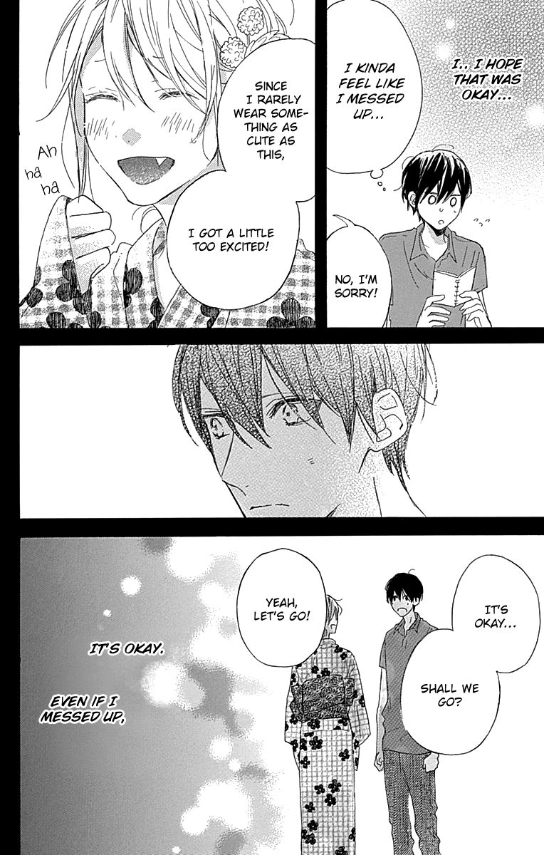 Stella to Mille Feuille Chapter 10 page 22 - Chapter 10