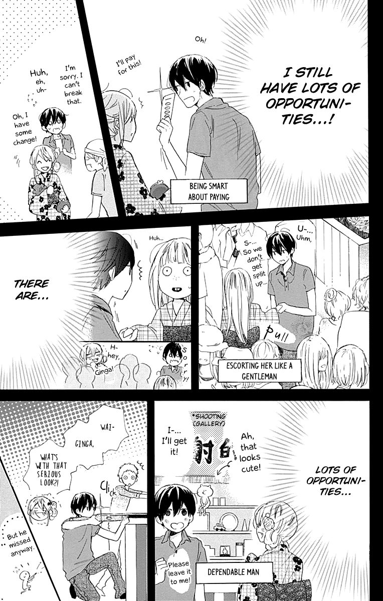 Stella to Mille Feuille Chapter 10 page 23 - Chapter 10