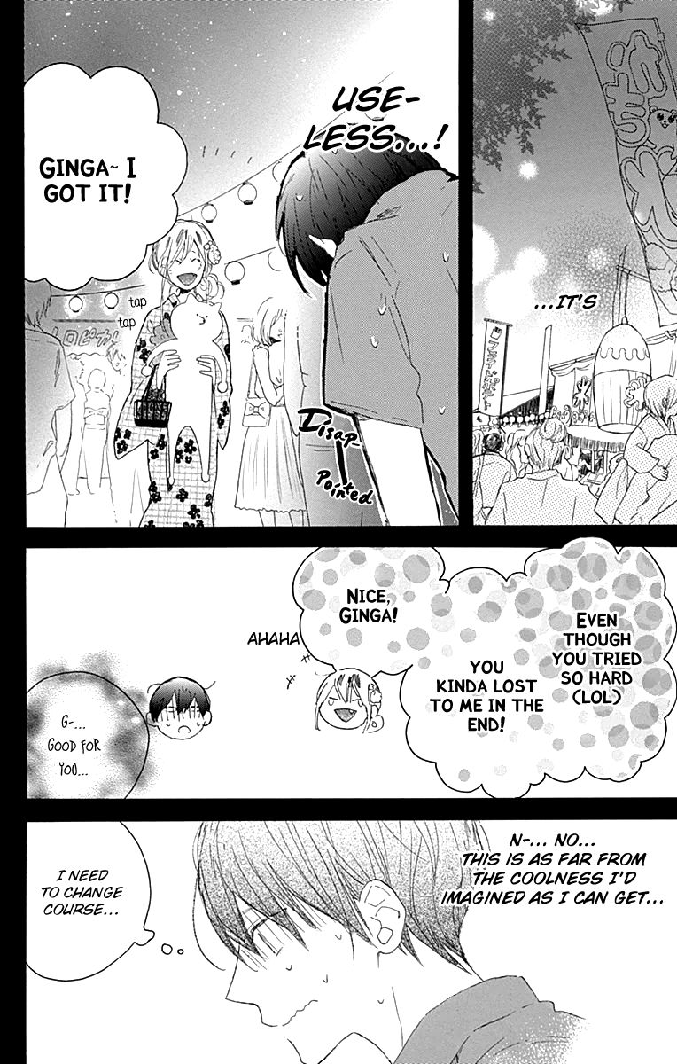 Stella to Mille Feuille Chapter 10 page 24 - Chapter 10