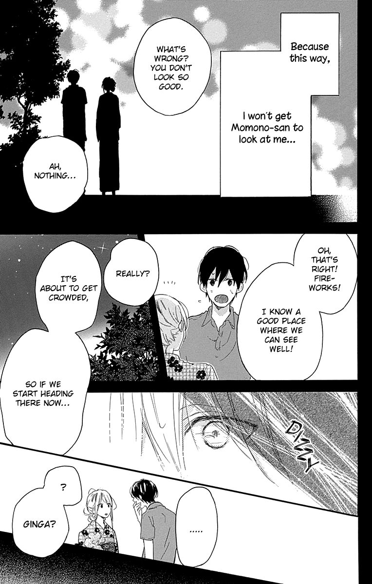 Stella to Mille Feuille Chapter 10 page 25 - Chapter 10