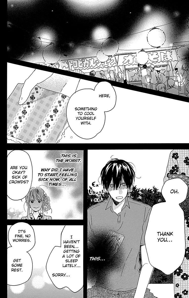 Stella to Mille Feuille Chapter 10 page 26 - Chapter 10
