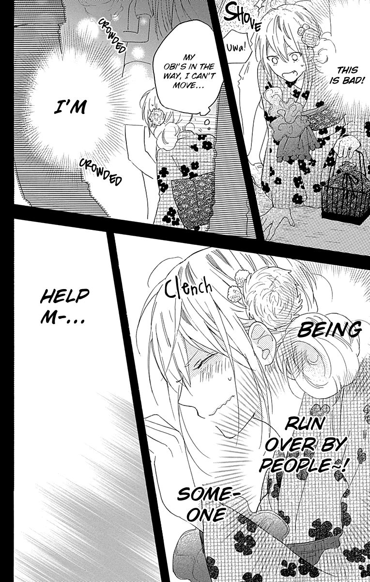 Stella to Mille Feuille Chapter 10 page 32 - Chapter 10