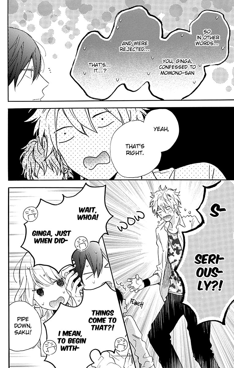 Stella to Mille Feuille Chapter 10 page 4 - Chapter 10