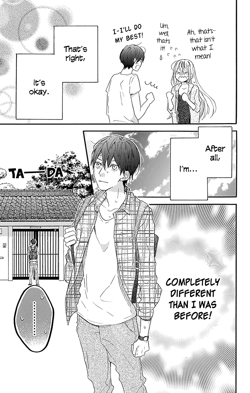 Stella to Mille Feuille Chapter 11 page 16 - Chapter 11