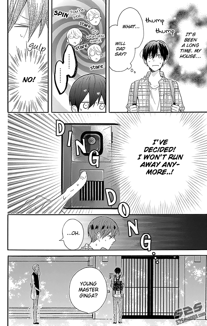 Stella to Mille Feuille Chapter 11 page 17 - Chapter 11