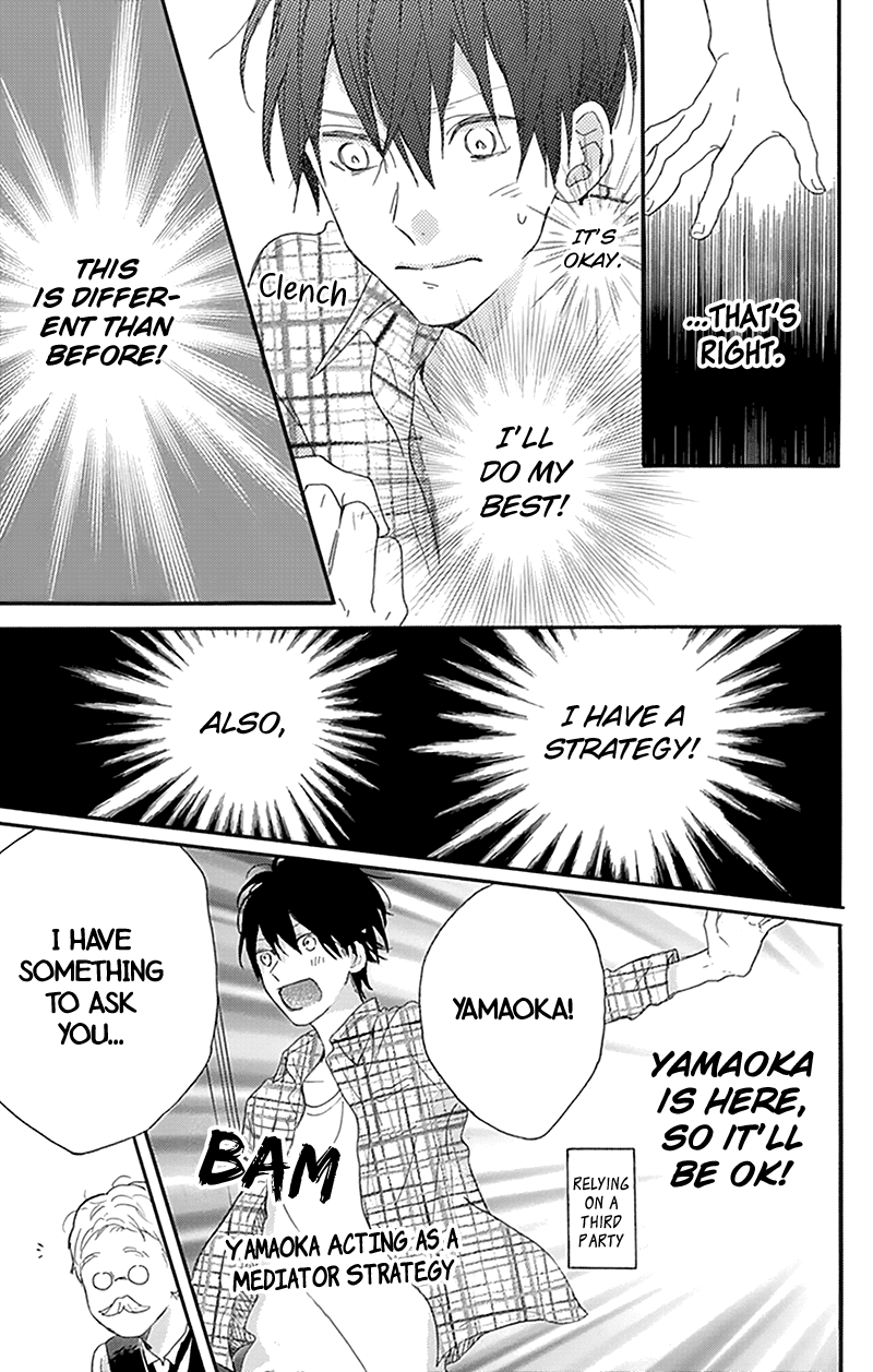 Stella to Mille Feuille Chapter 11 page 22 - Chapter 11