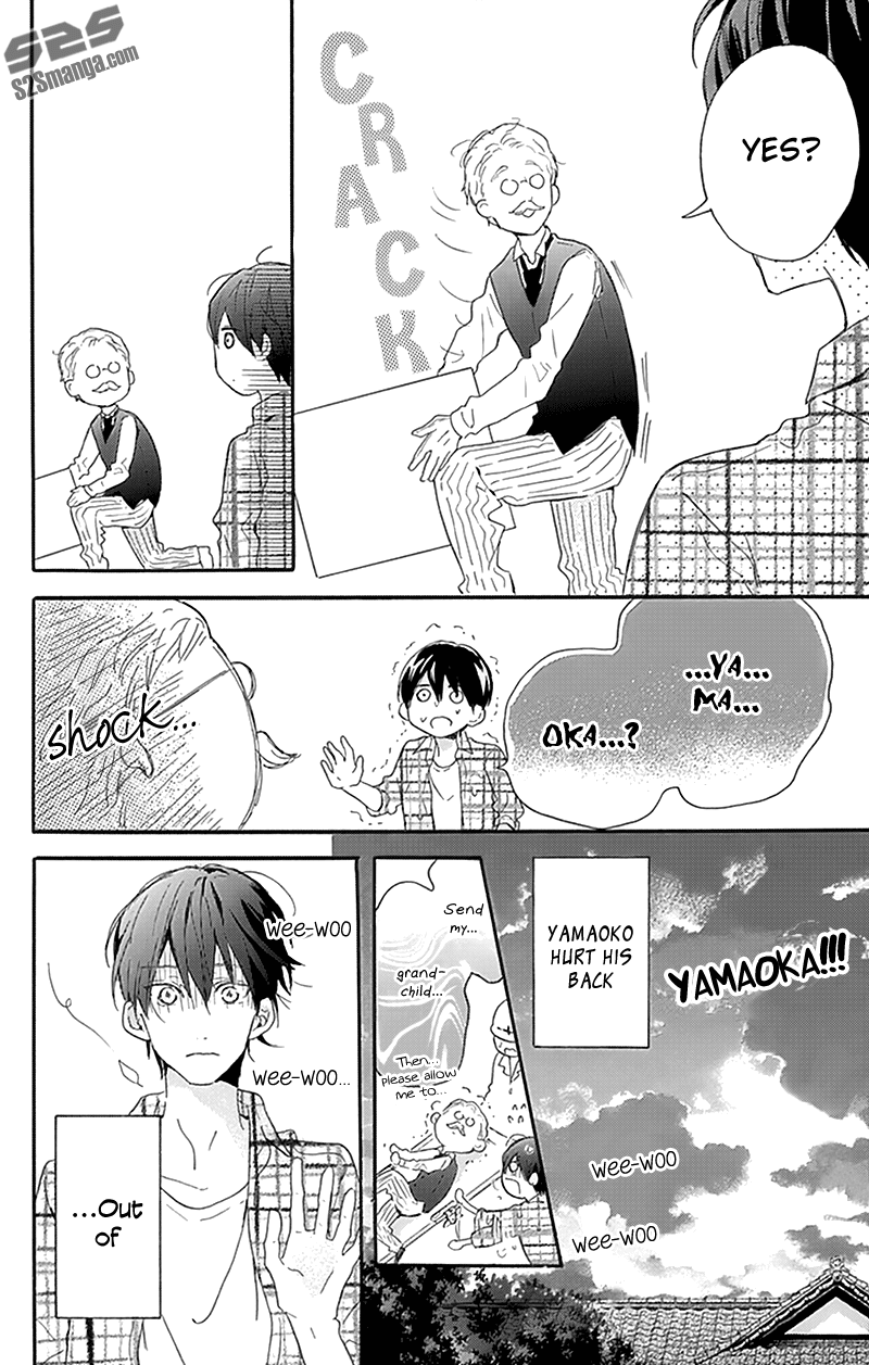 Stella to Mille Feuille Chapter 11 page 23 - Chapter 11